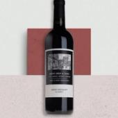 6 X 2016 Good Ordinary Claret by Berry Bros. & Rudd