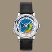 Montblanc 4810 Orbis Terrarum