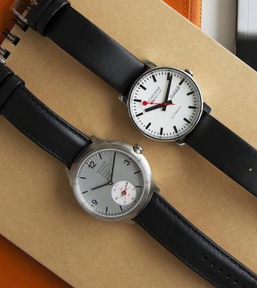 Mondaine: beauty in refined simplicity