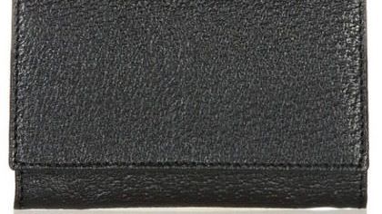 CHRISTMAS GIVEAWAY – Noble Macmillan Pigskin Coin Purse
