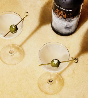Cocktail of the Week: 34 Mayfair’s ‘Something Classic’ Martini