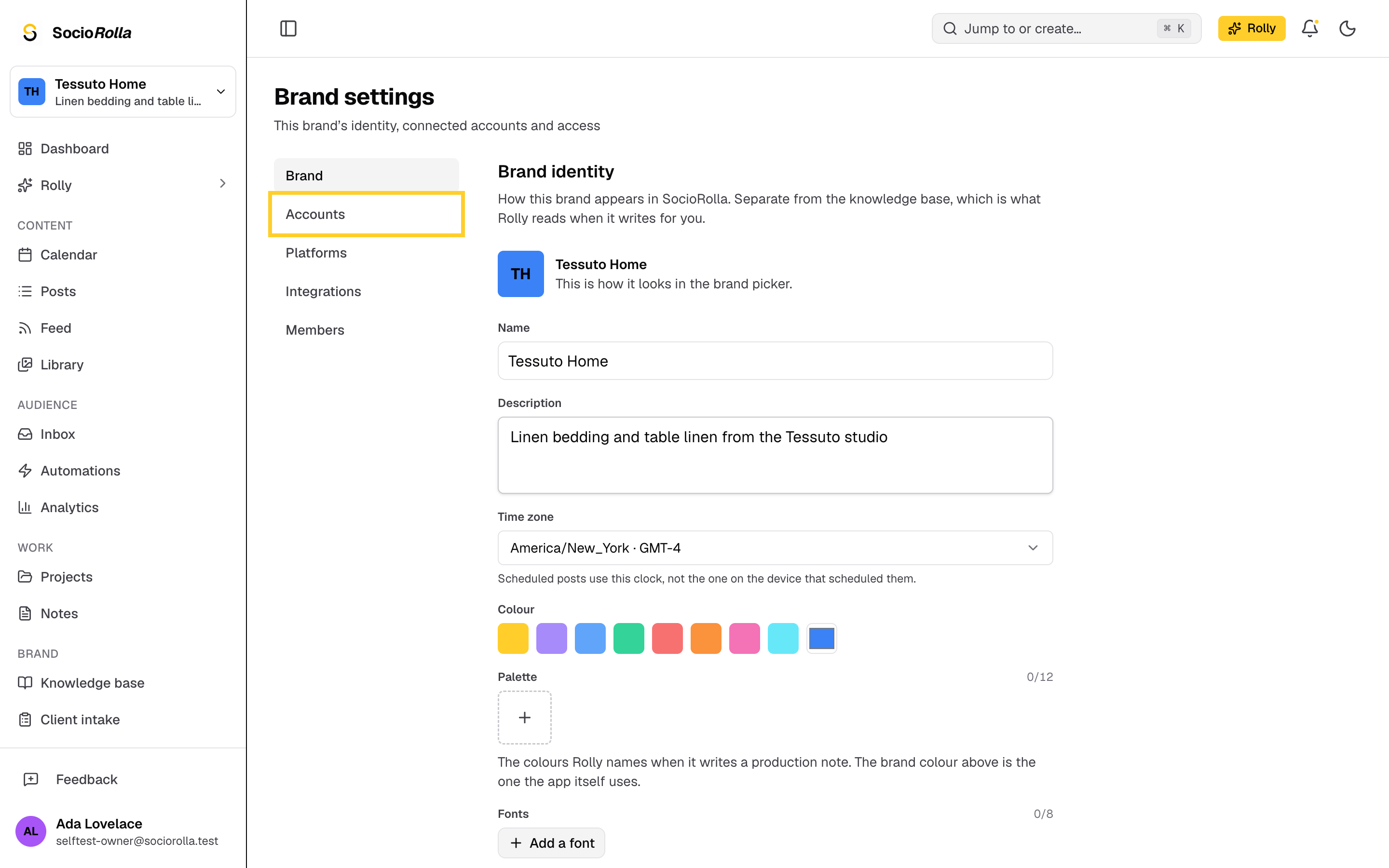 Step 3: Open the Accounts tab to see what is connected and what is not.