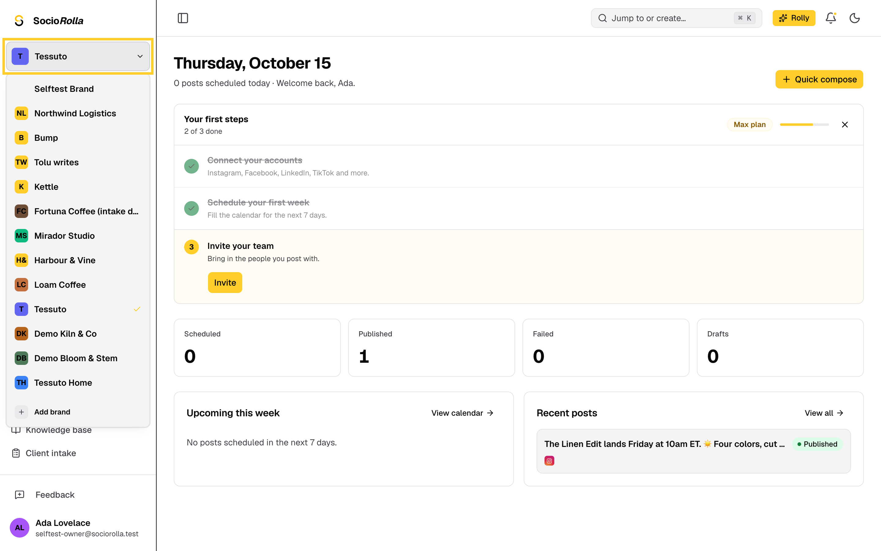 Step 2: The brand switcher moves you between brands.