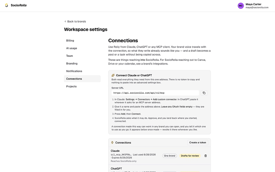 SocioRolla’s Settings, Connections screen, showing the server URL.
