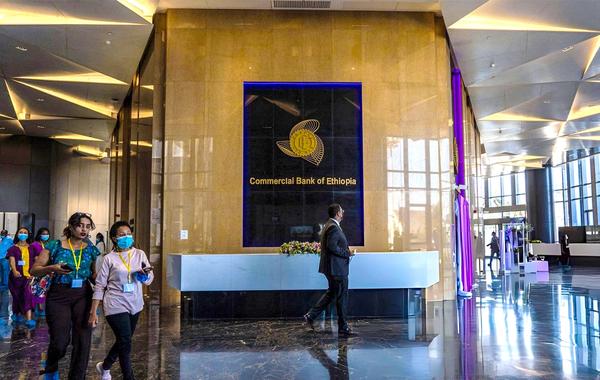 CBE Preps 1.09 Trillion Birr in Loans for New Budget Year, a 68.7 Percent Jump from last year.