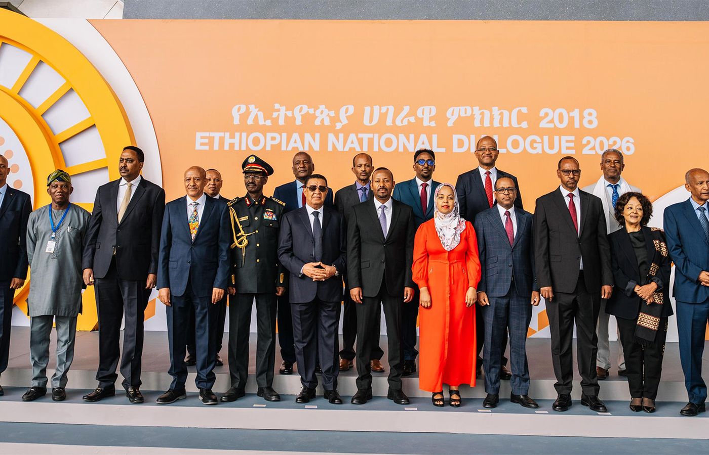 Four years in the making: Inside Ethiopia’s Historic Quest for National Consensus.