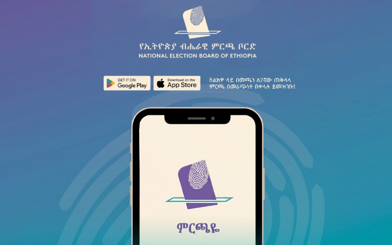 The Mirchaye voter registration app, part of Ethiopia's digital election registration system built on Fayda digital IDs.