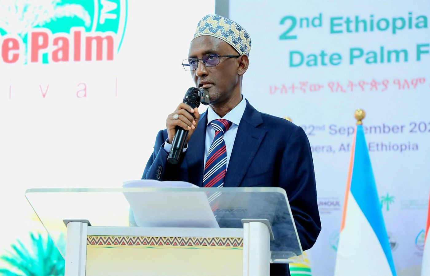 Ethiopia's Afar Region, Known for Its Arid Plains, to Host the Date Palm Festival for the Second Time