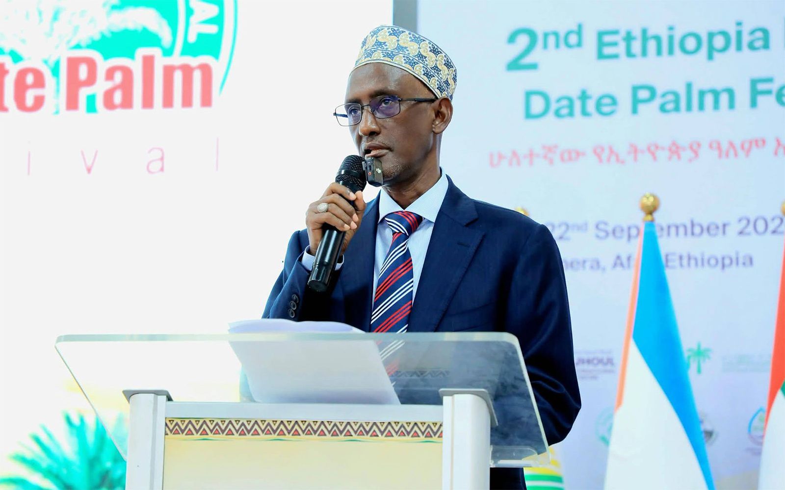 Ethiopia's Afar Region, Known for Its Arid Plains, to Host the Date Palm Festival for the Second Time