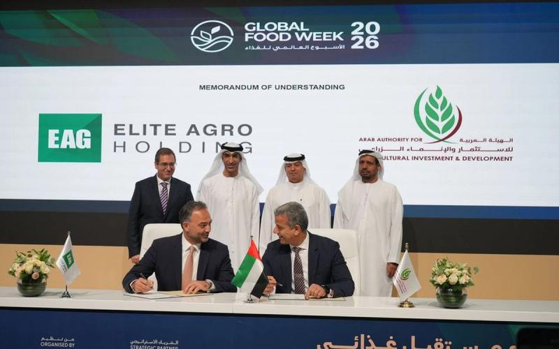 UAE’s Elite Agro Invests $38 Million to Build Export-Driven Mega-Farm in Morocco