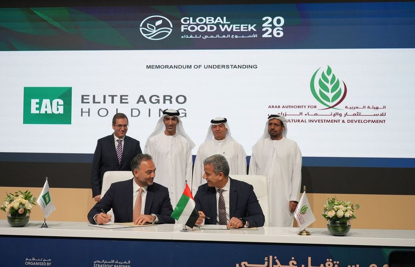 UAE’s Elite Agro Invests $38 Million to Build Export-Driven Mega-Farm in Morocco