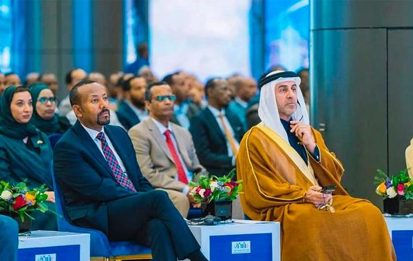 PM Abiy Ahmed attending a launch event for the "5 Million Ethiopian Coders Initiative"