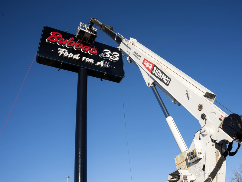 Pole and Monument Signage - Gallery image 1