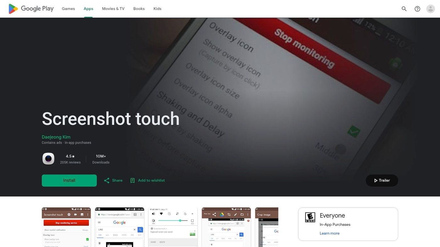 Screenshot touch (Daejeong Kim)