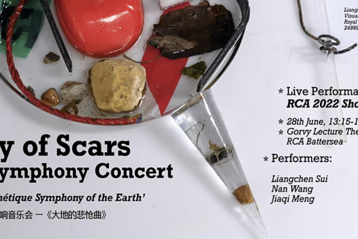 Poster featuring a photograph of a collection of objects, including stones and a piece of string, and a glass cone with black text reading ‘City of Stars Symphony Concert’.