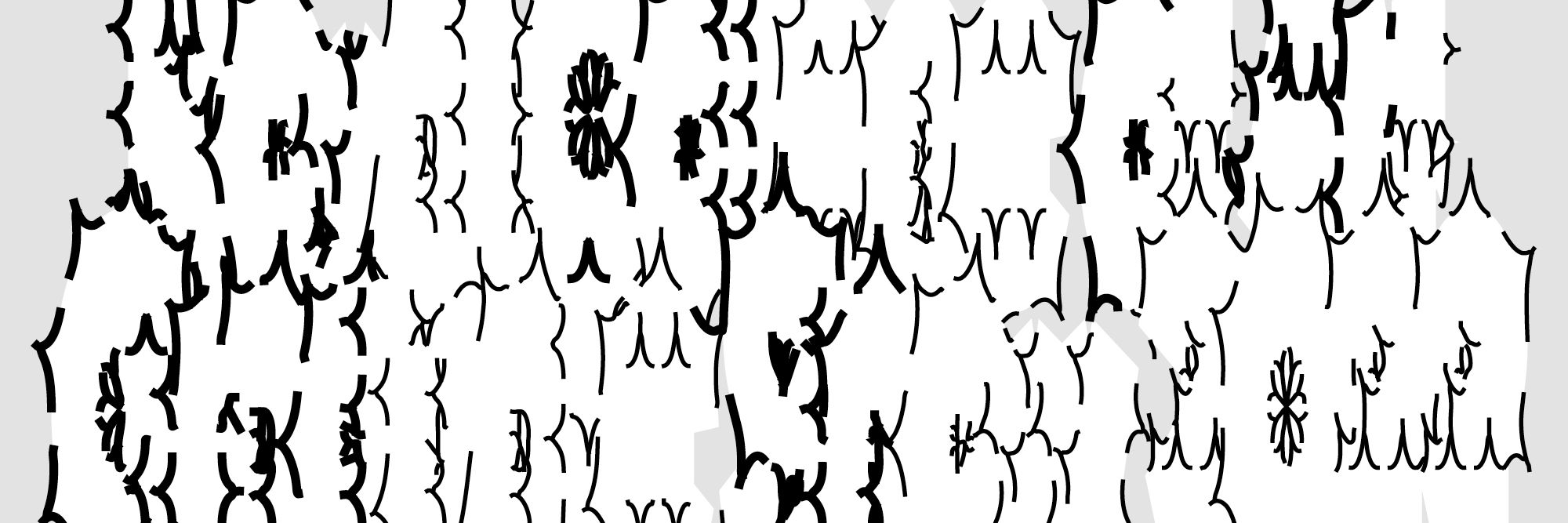 Image of a white jumble of shapes, some almost resembling letters, and outlined in broken black marks in various thicknesses.