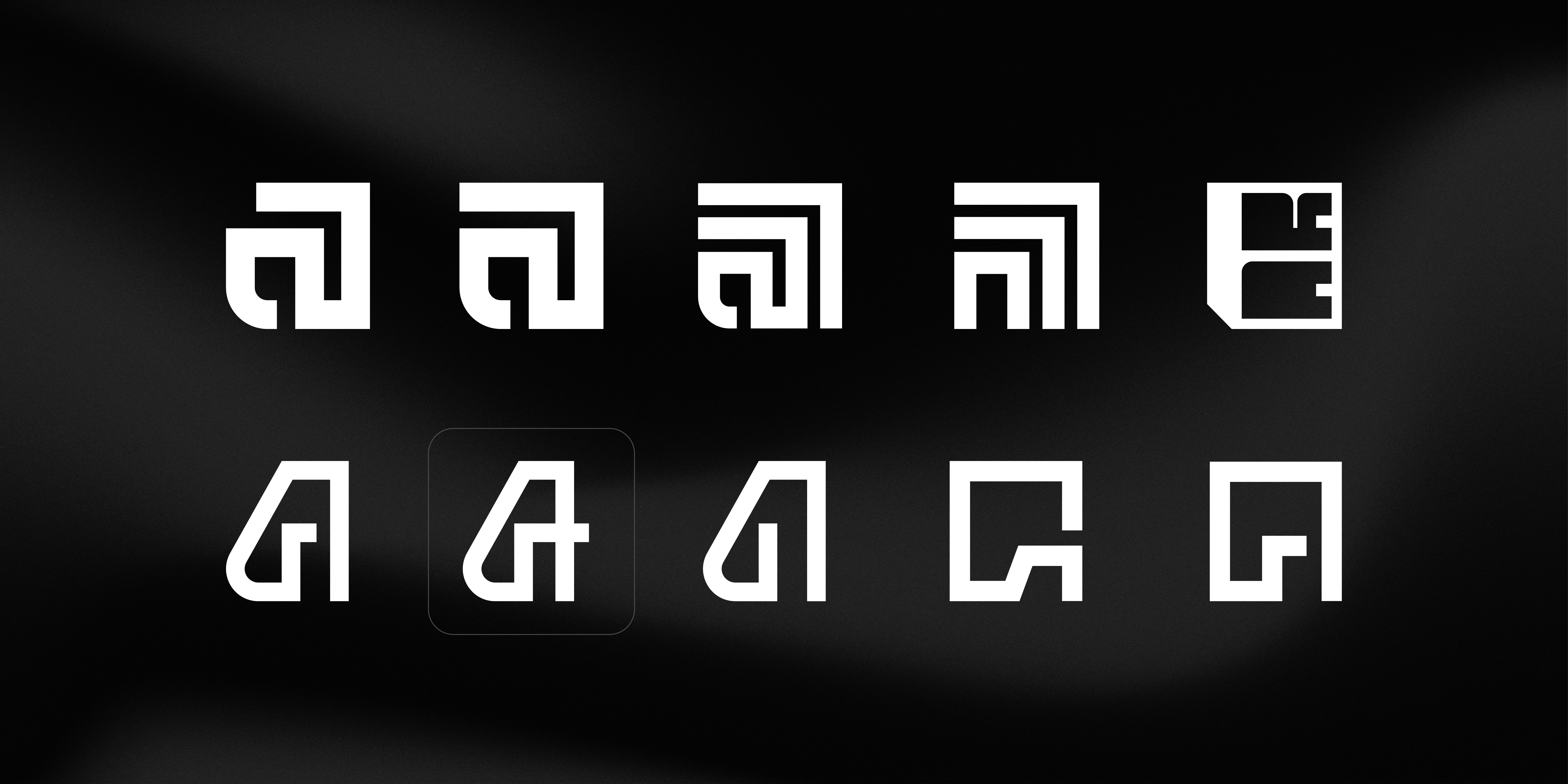Atomic Respect Visual Identity detail 6