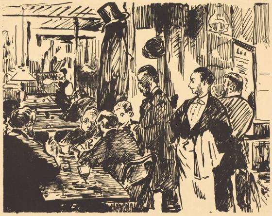 Cafe Confidential