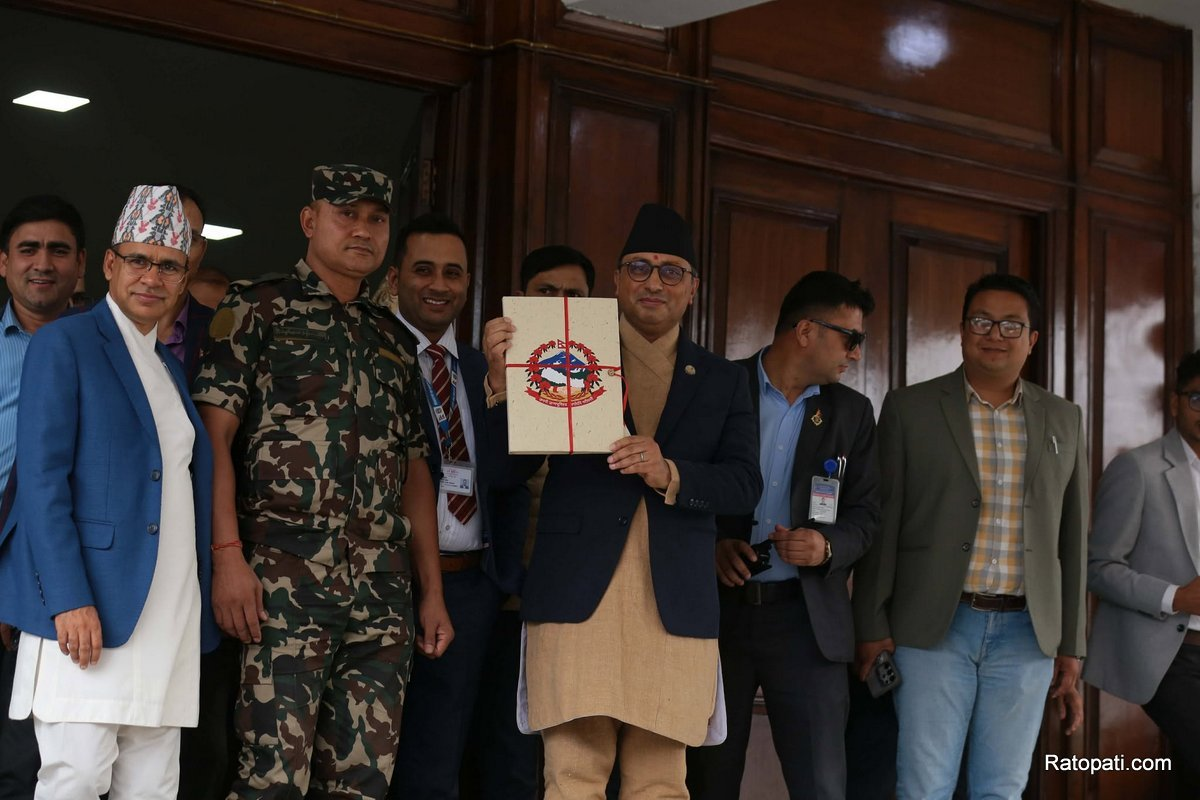 Nepal Budget 2083/84: Is Nepal Finally Serious About Becoming a Tech Hub?