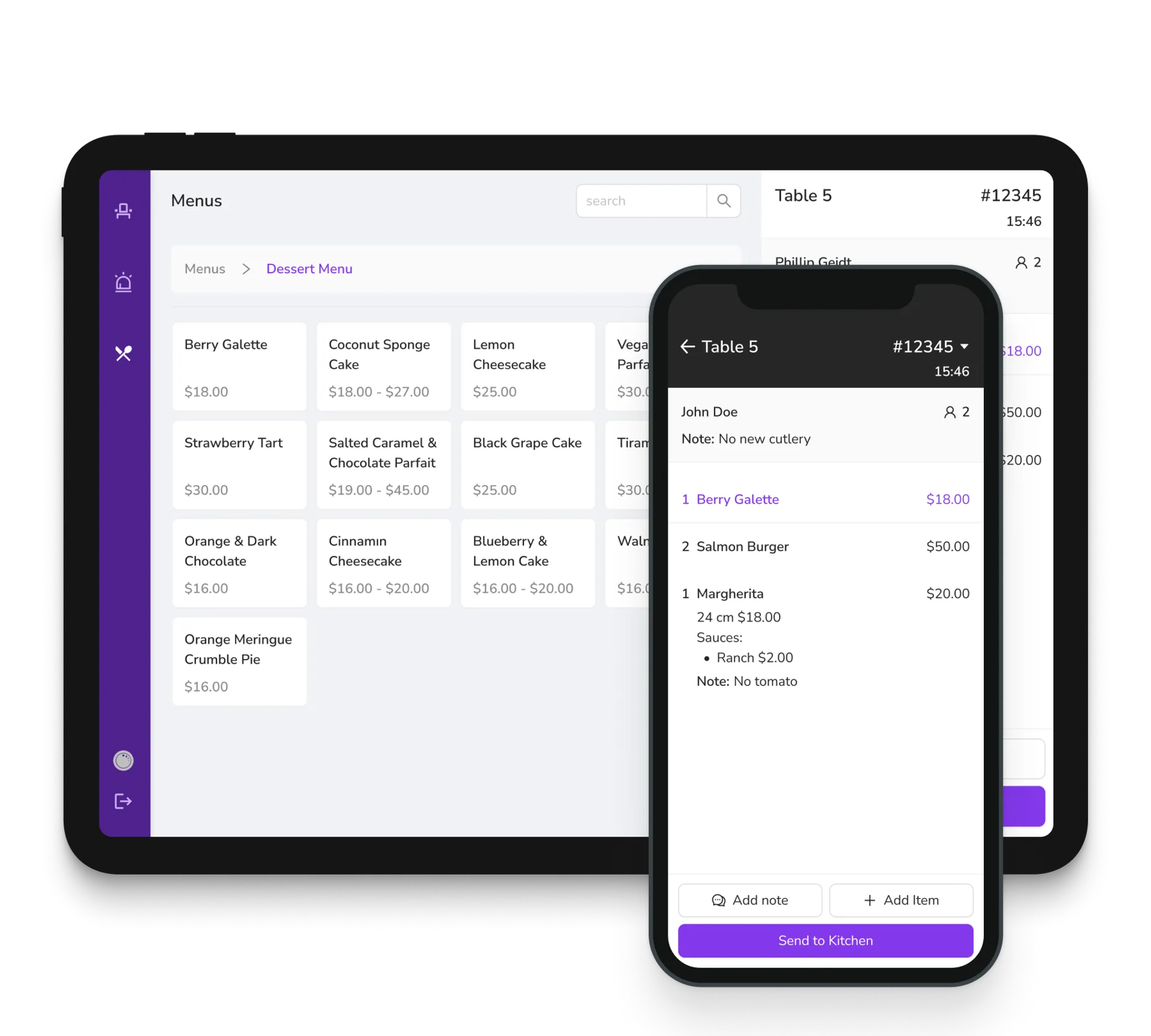 POS Lite controls multiple devices.