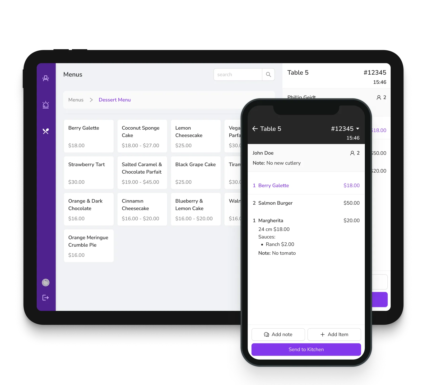 POS Lite controls multiple devices.