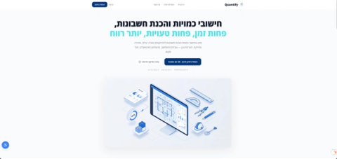 Quantify