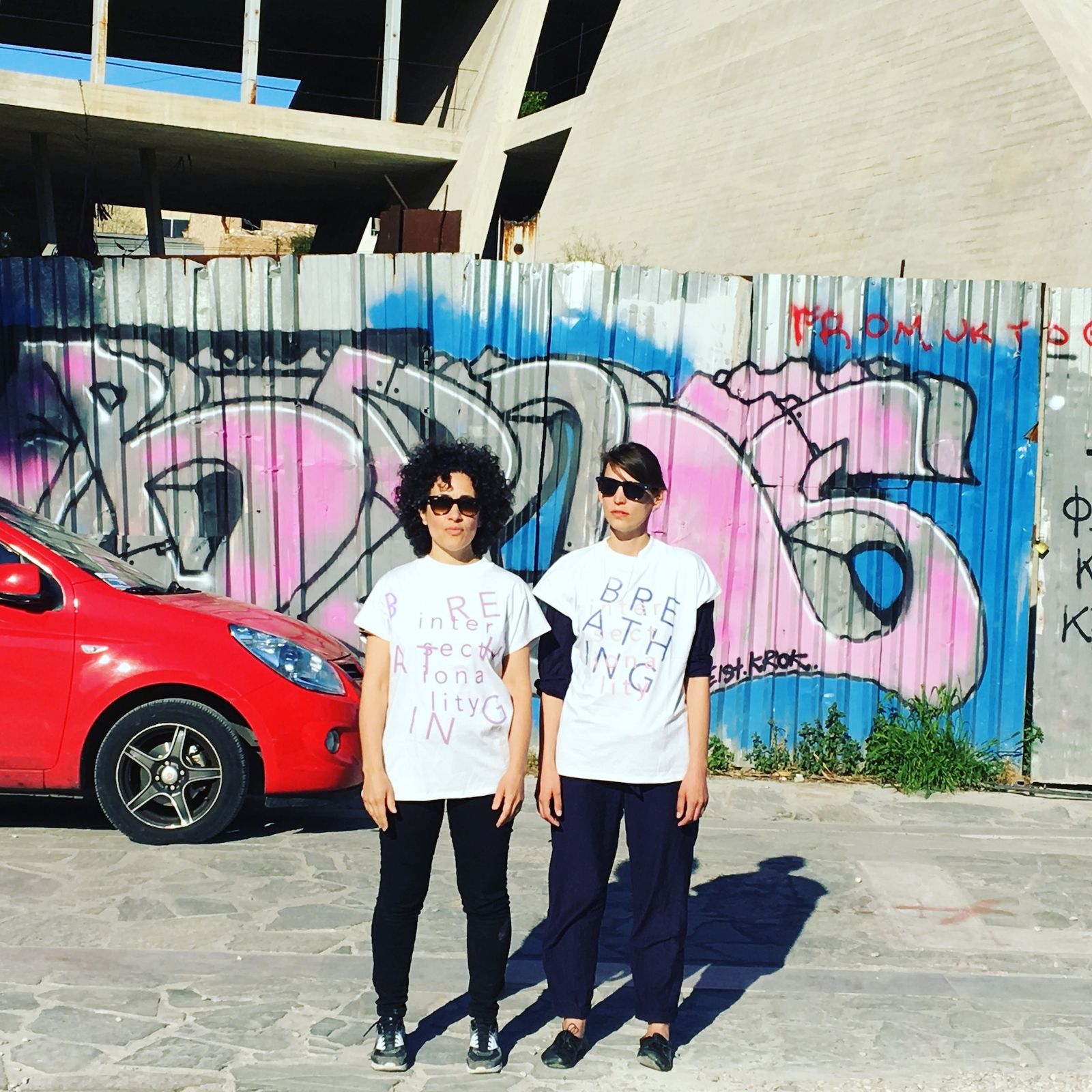 Deborah Ligorio, [The Eponym] Breathing Intersectionality, with Fiona Geuß, 2017, Pane Per Poveri, Athens, photo Caterina Riva and Francesca Boenzi.