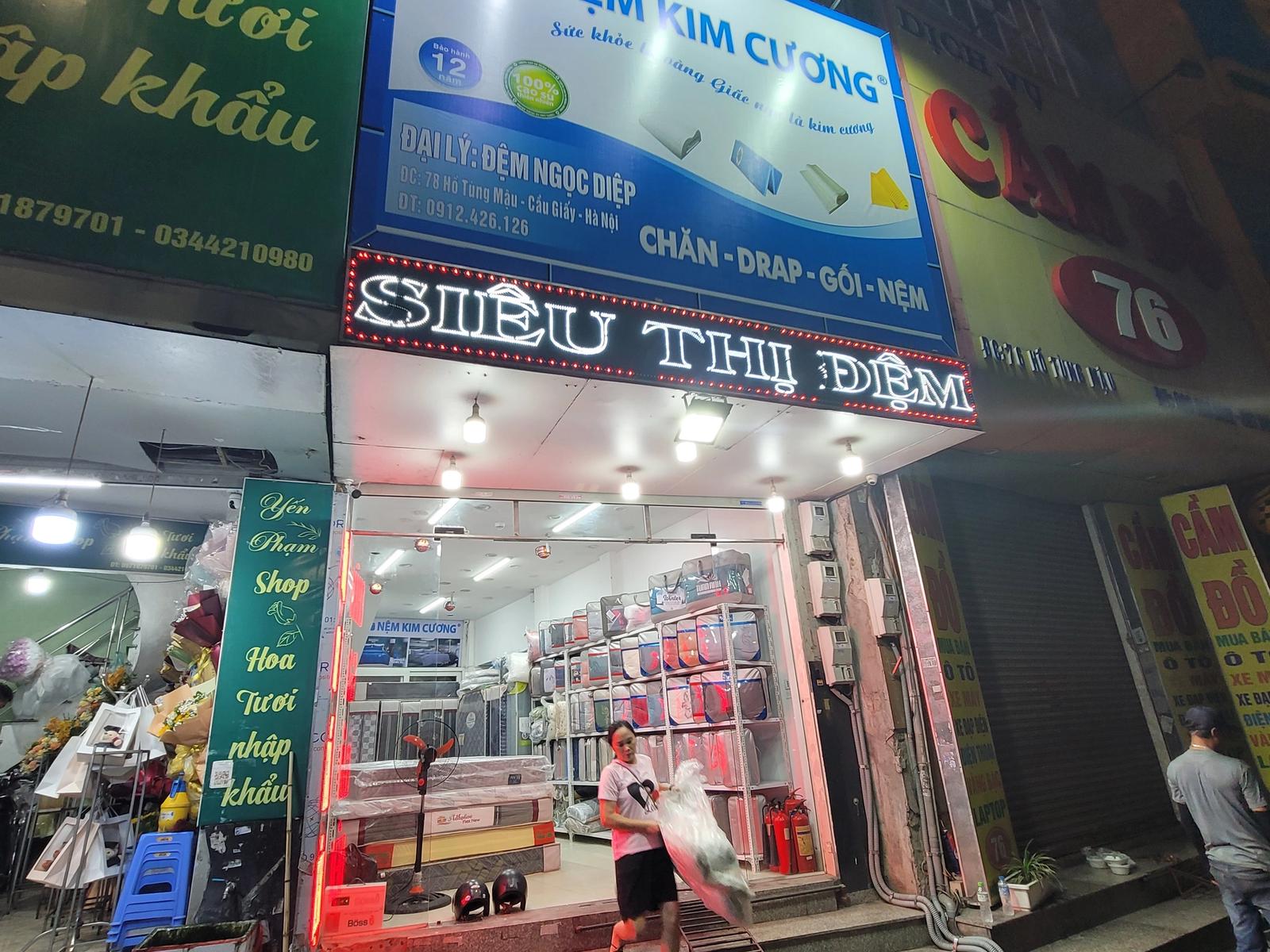 Cửa hàng chi nhánh 78 Hồ Tùng Mậu