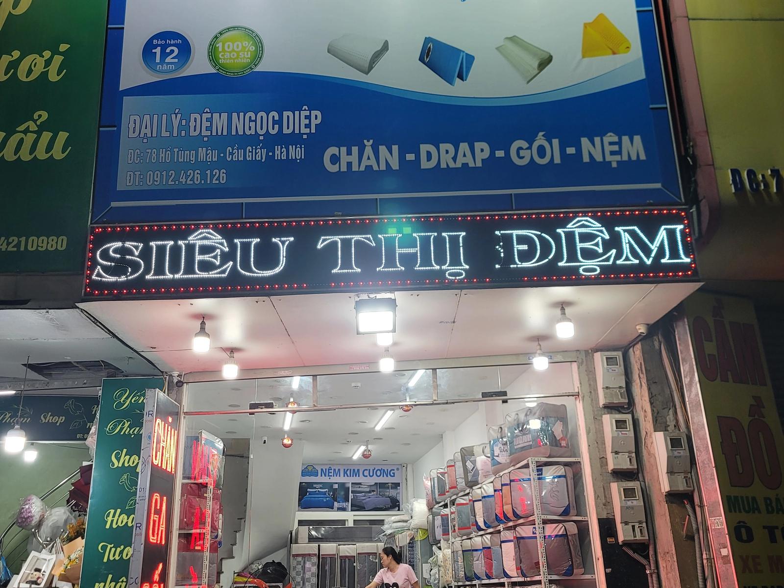 Cửa hàng chi nhánh 78 Hồ Tùng Mậu