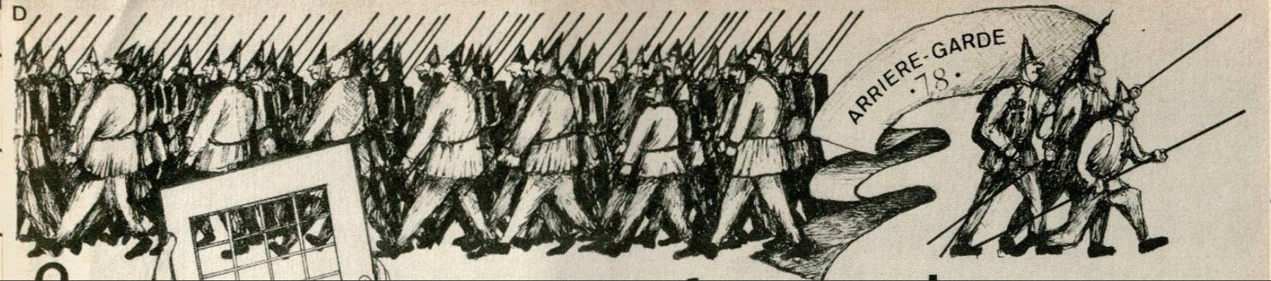 Arriere Garde