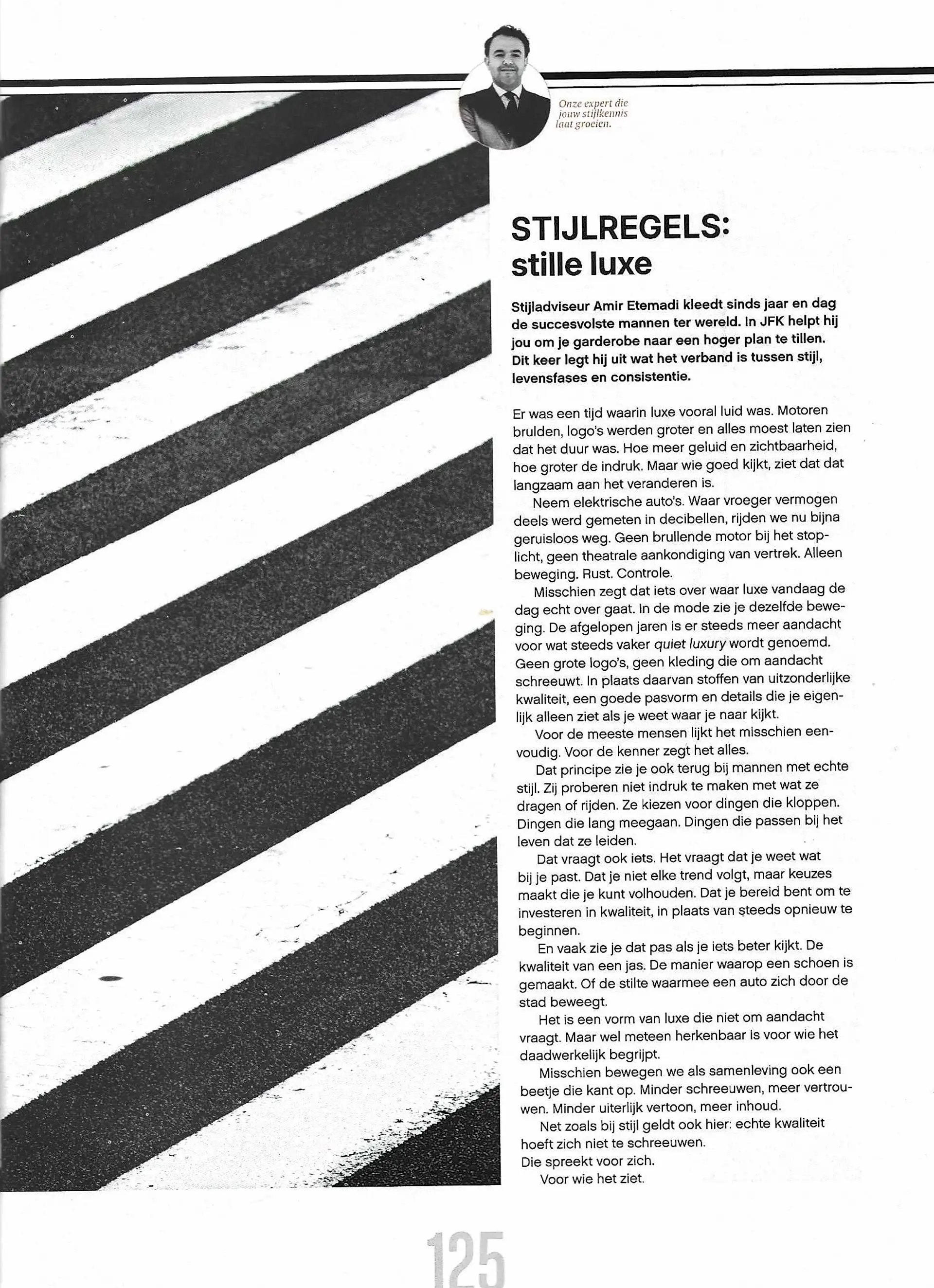 Stijlregels - Column Amir Etemadi in de JFK over stille luxe