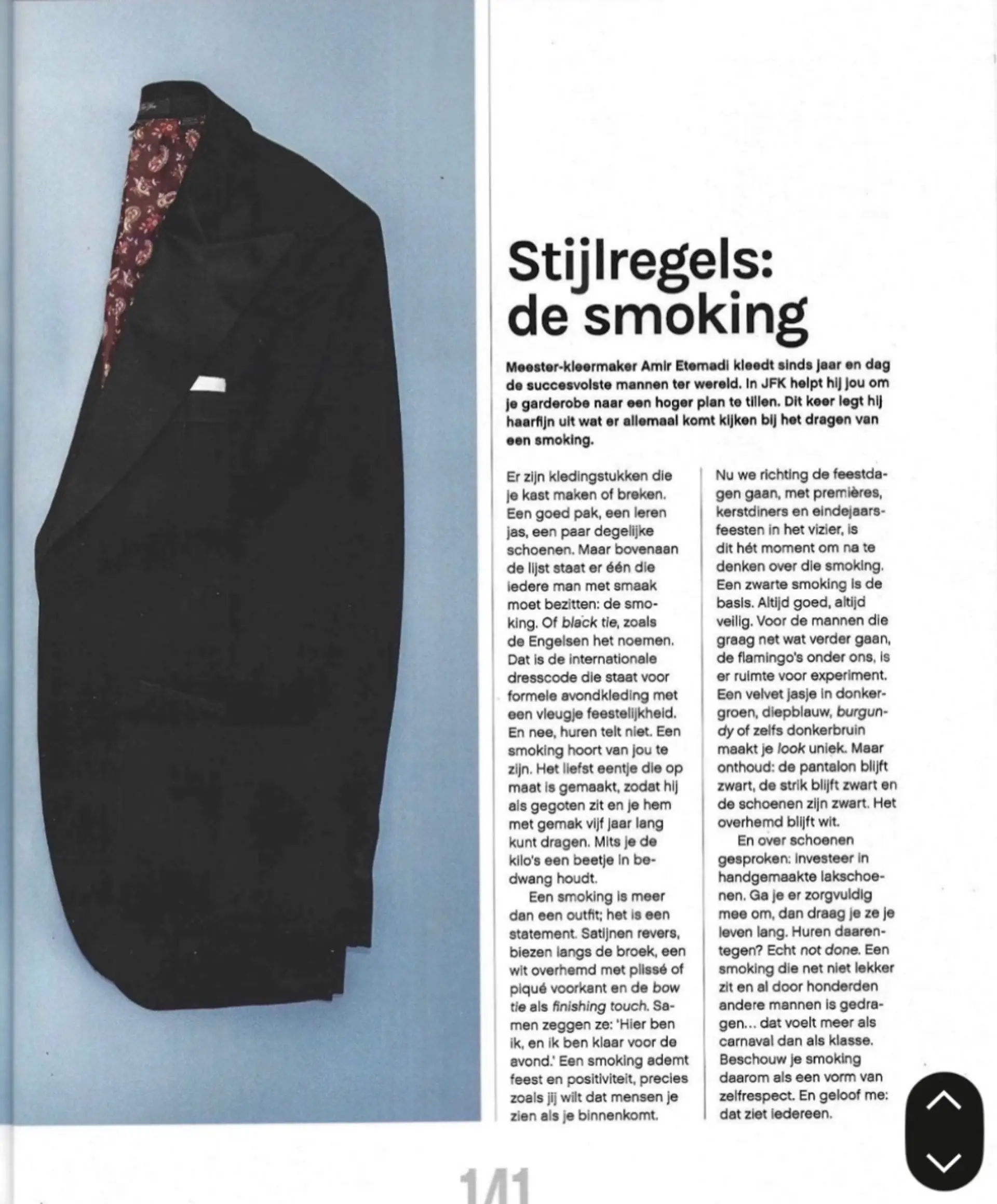 Stijlregels column over de smoking