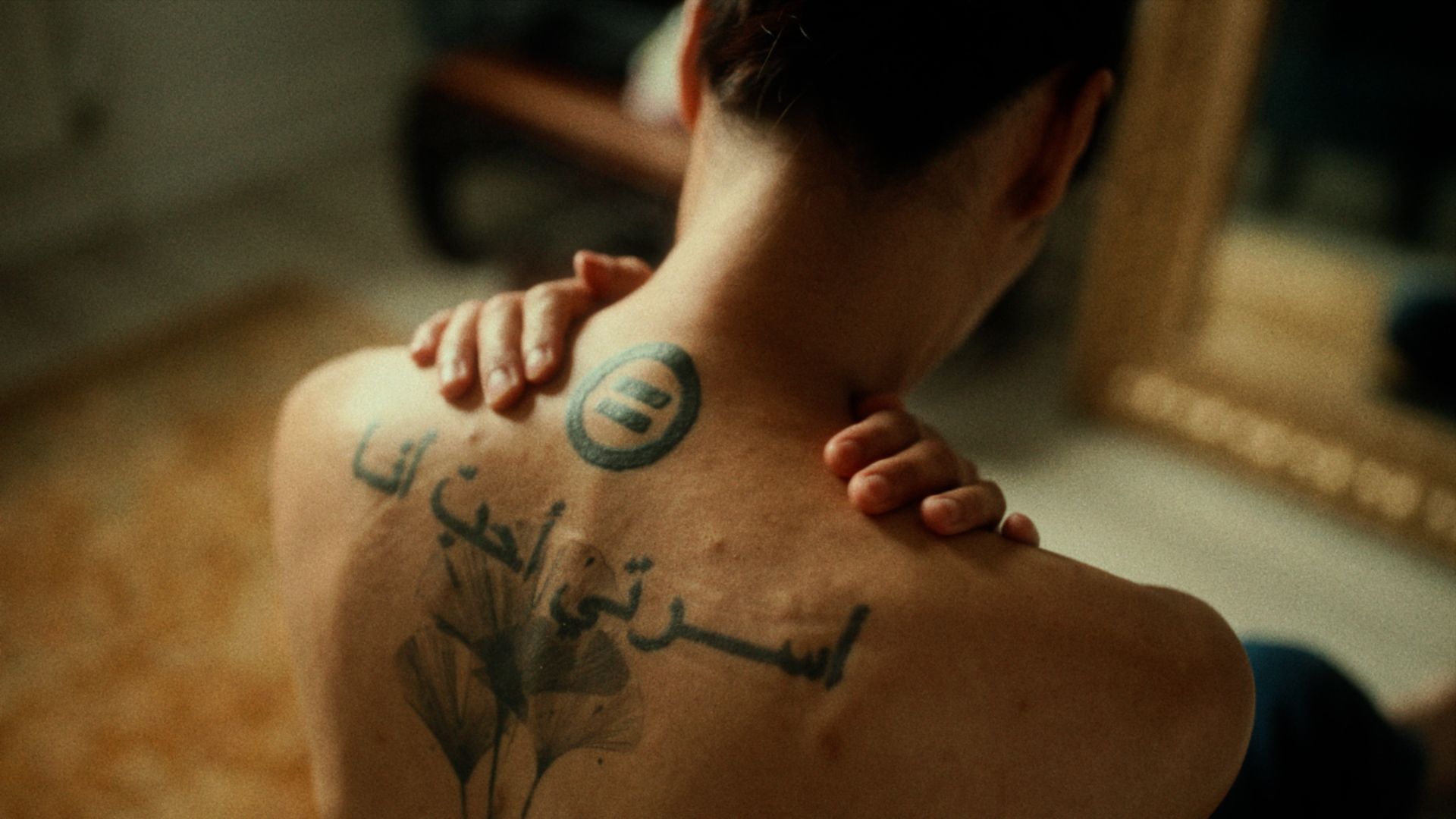 Living with Scoliosis