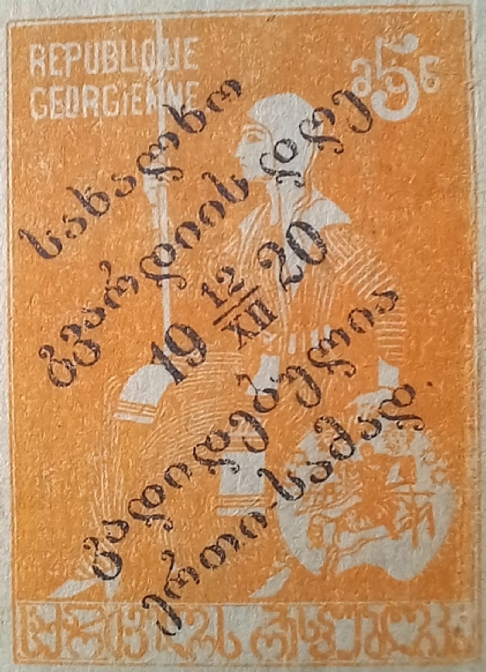 1100