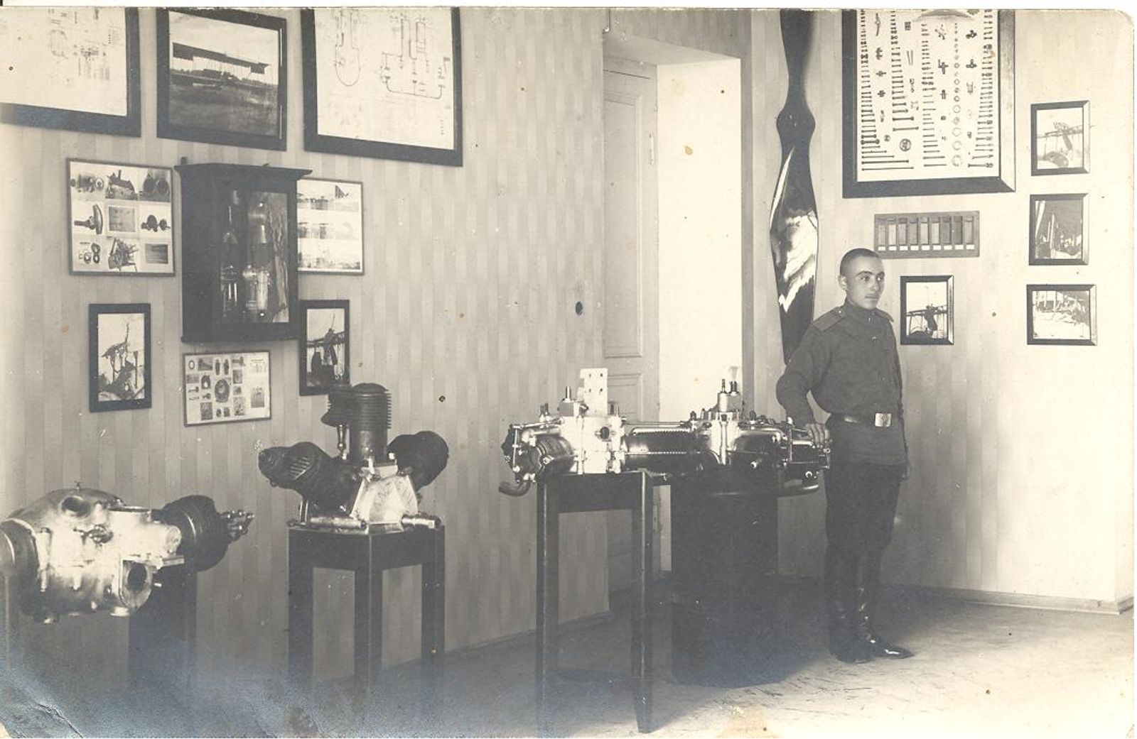 თბილისის ავიასკოლა 1917 წ.