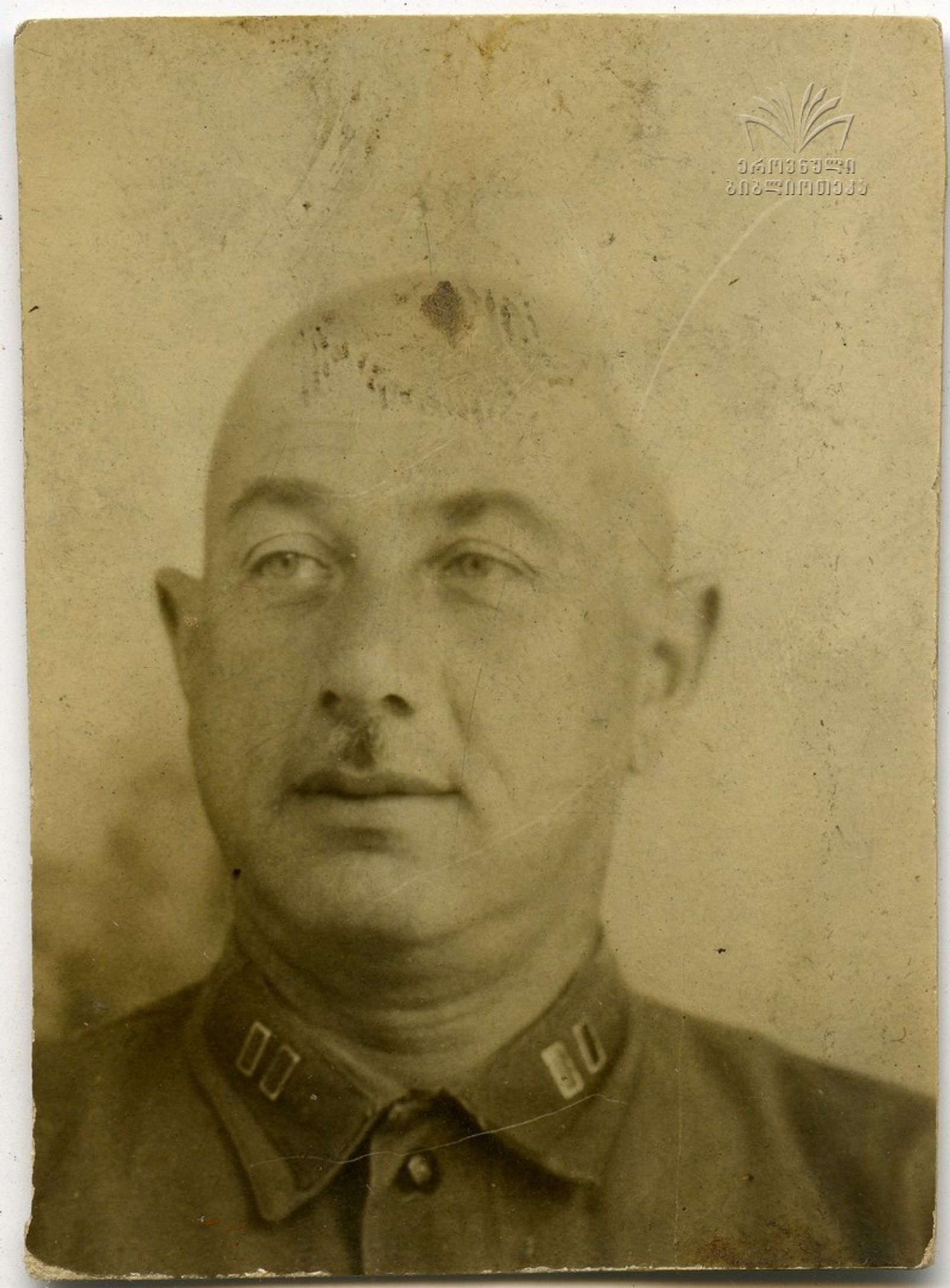 ვასილ ჯავრიშვილი 1934 წ. რკკა