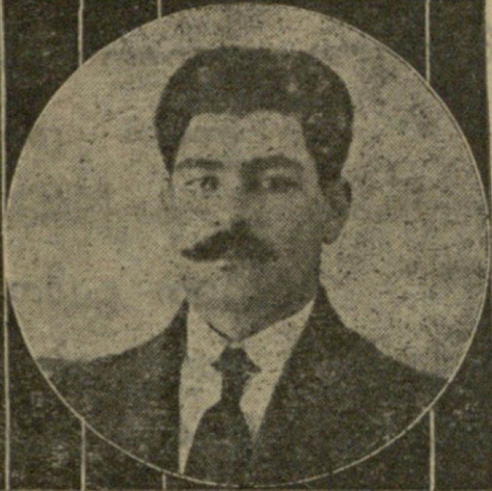ძამანაშვილი
