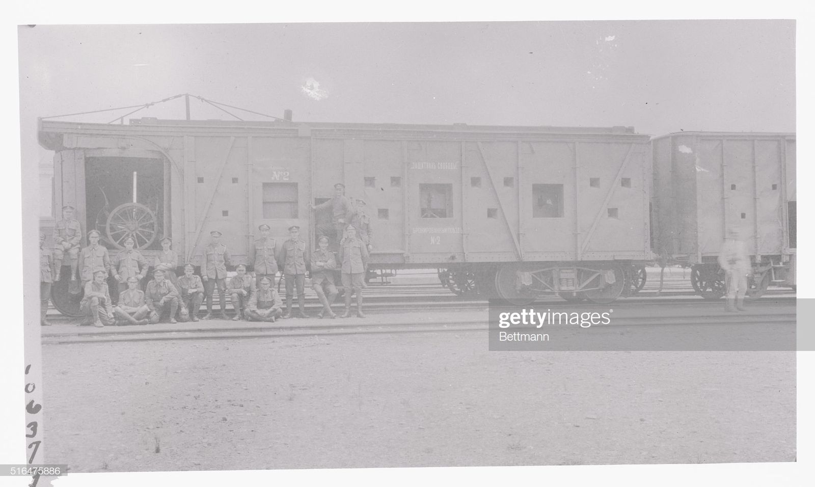 (Original Caption) Armored Bars Protect Food Trains from Bandits in Armenia. An armored train in Armenia used to transport food from Erivan into the interior for the relief of the starving people in the rural districts. The train is manned by British soldiers. This is the only safe way to transport food in Armenia owing to the bands of bandits infesting certain sections of the country.