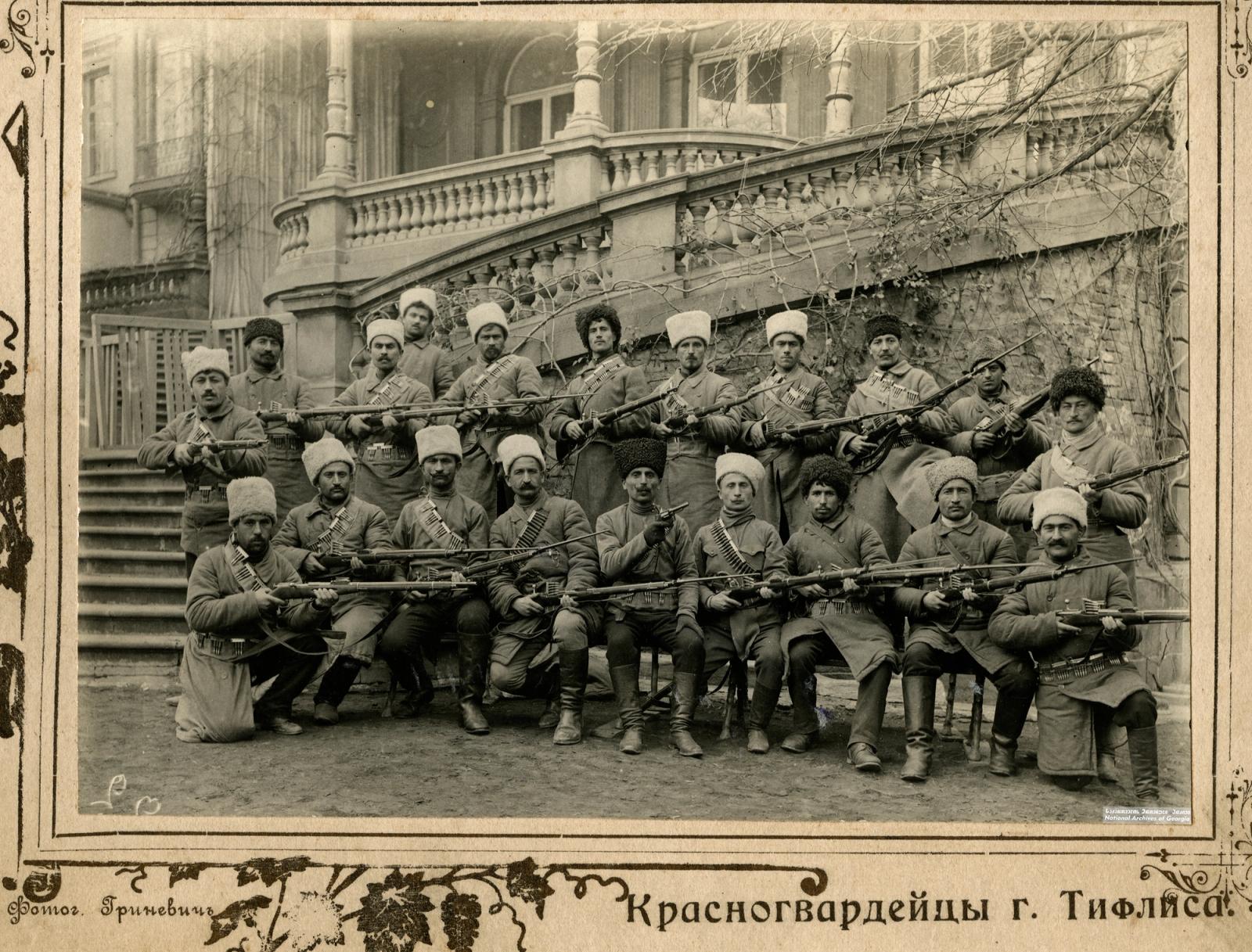 თბილისის სახალხო გვარდიის რაზმი. (1918-1919 წ. თბილისი)