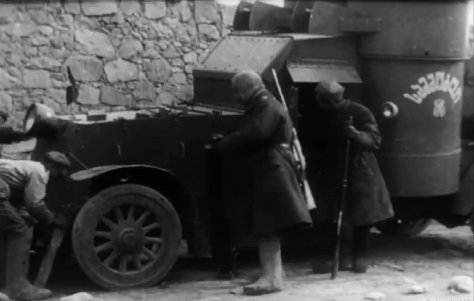 ოსტინი III. "სამშობლო"