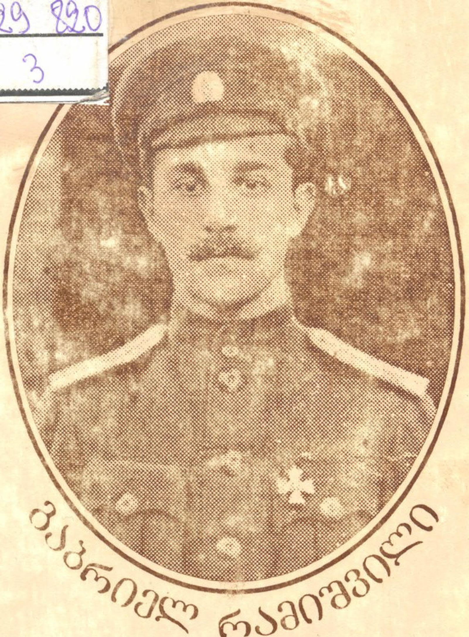 100