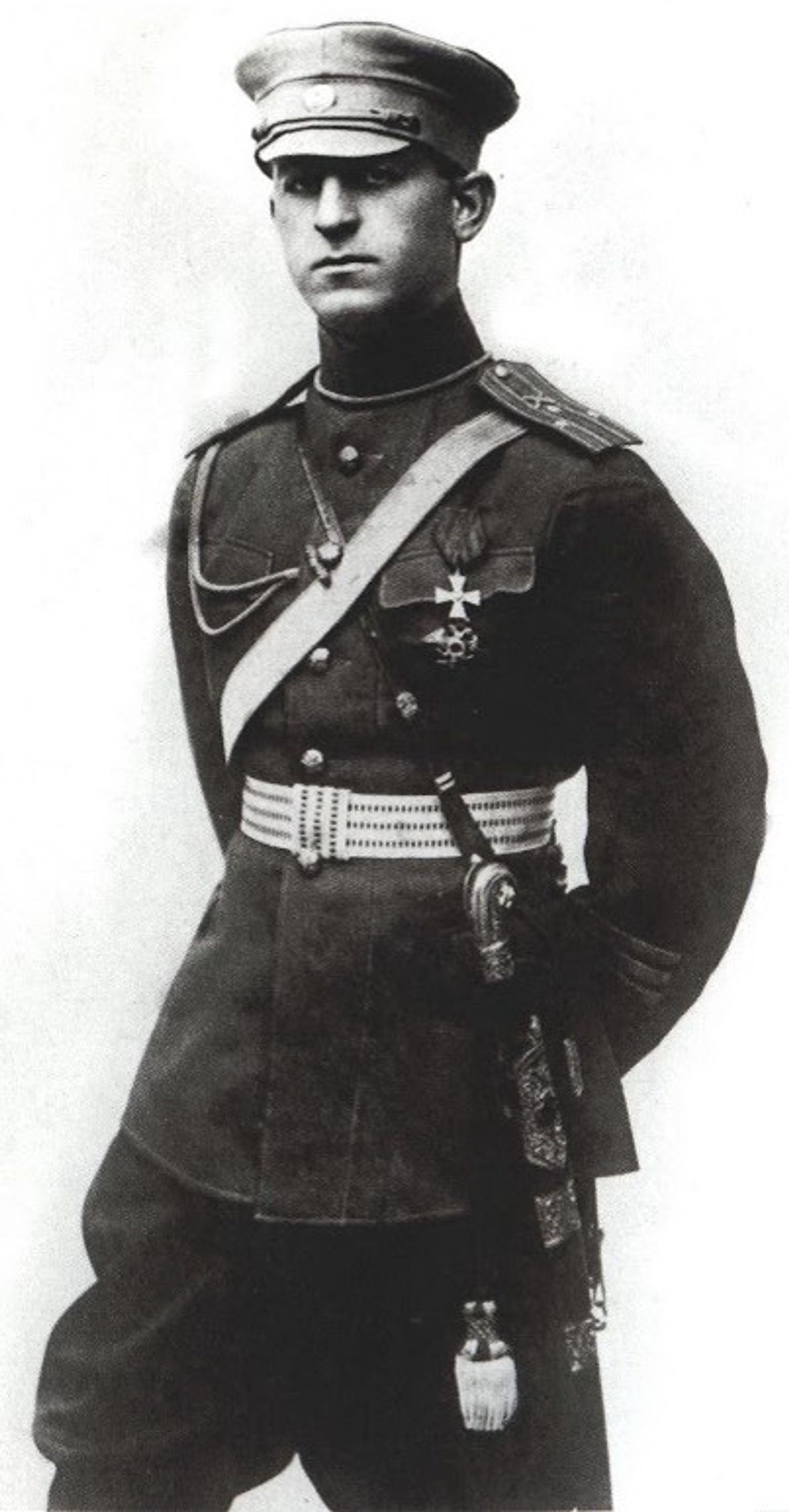 ი. ცაგურია