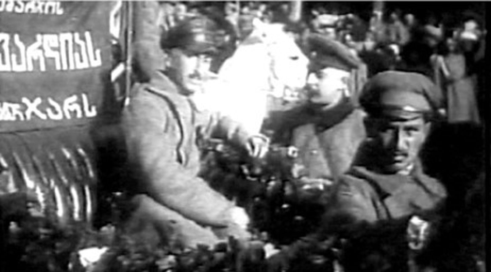 ვ. ჯუღელი