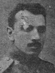 ავატარ