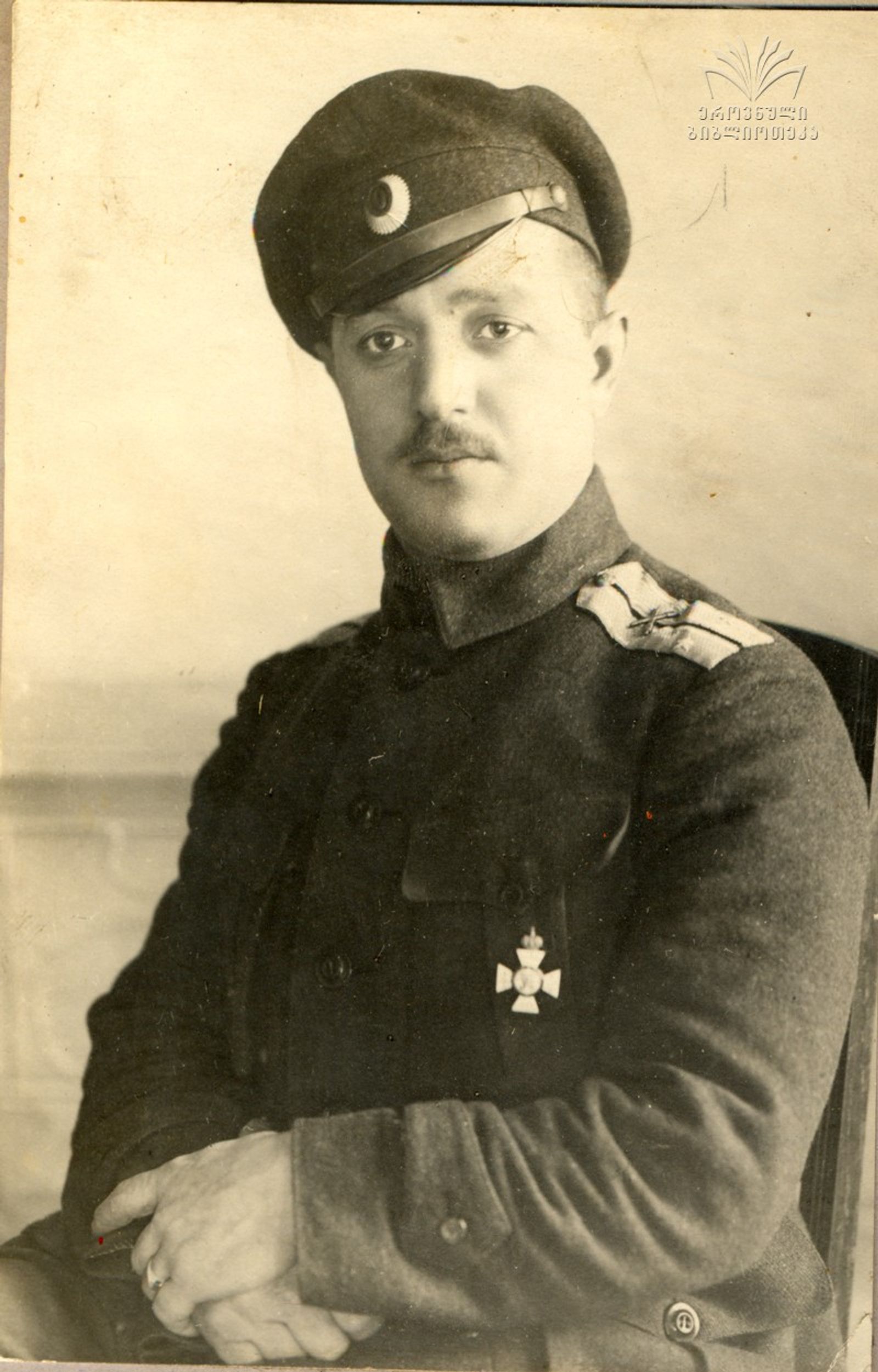 ერმილე თოხაძე