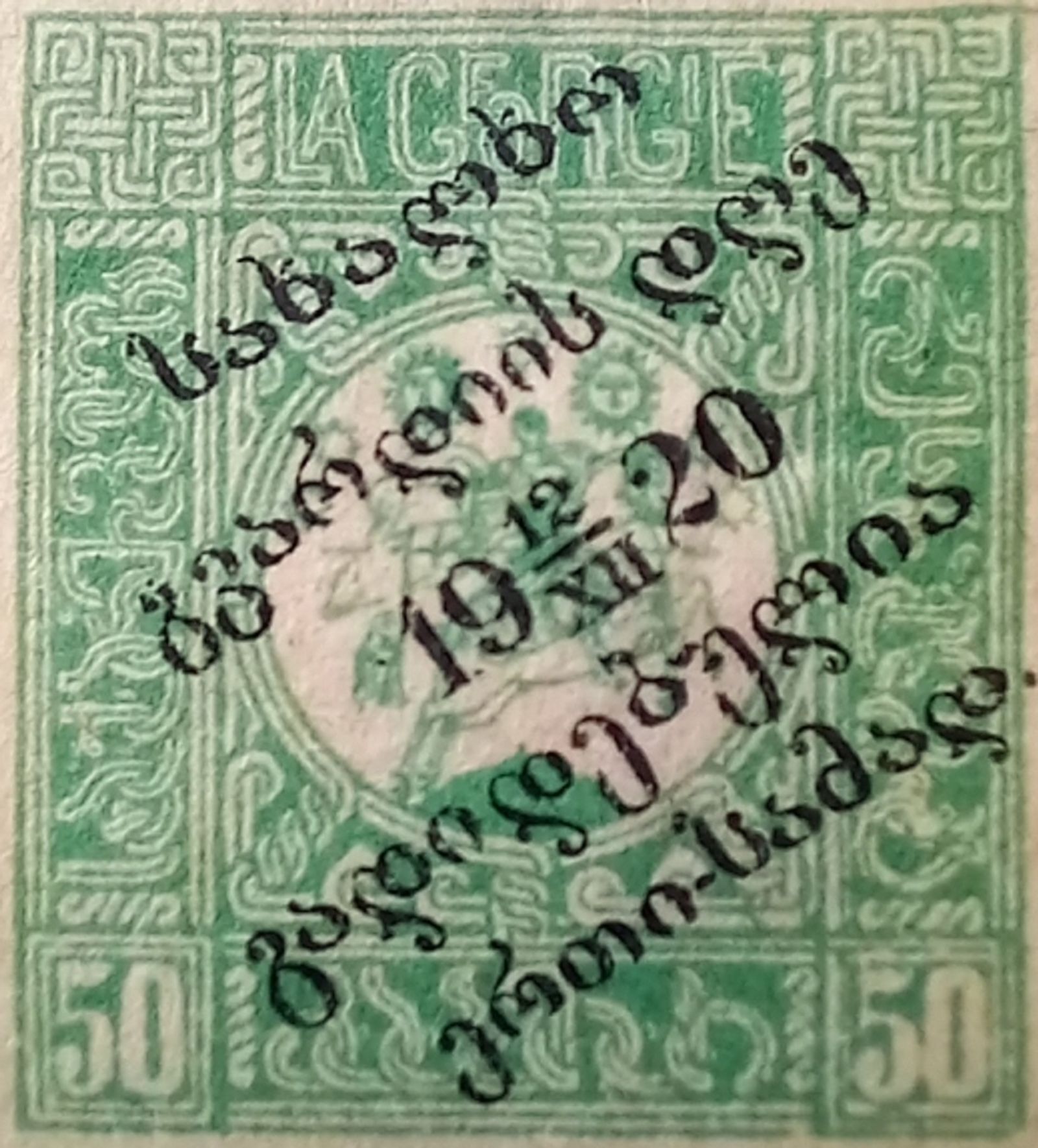 1102