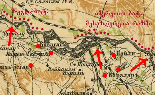 Screenshot_2021-01-28 32 jpg (JPEG სურათი, 847 × 529 პიქსელი)