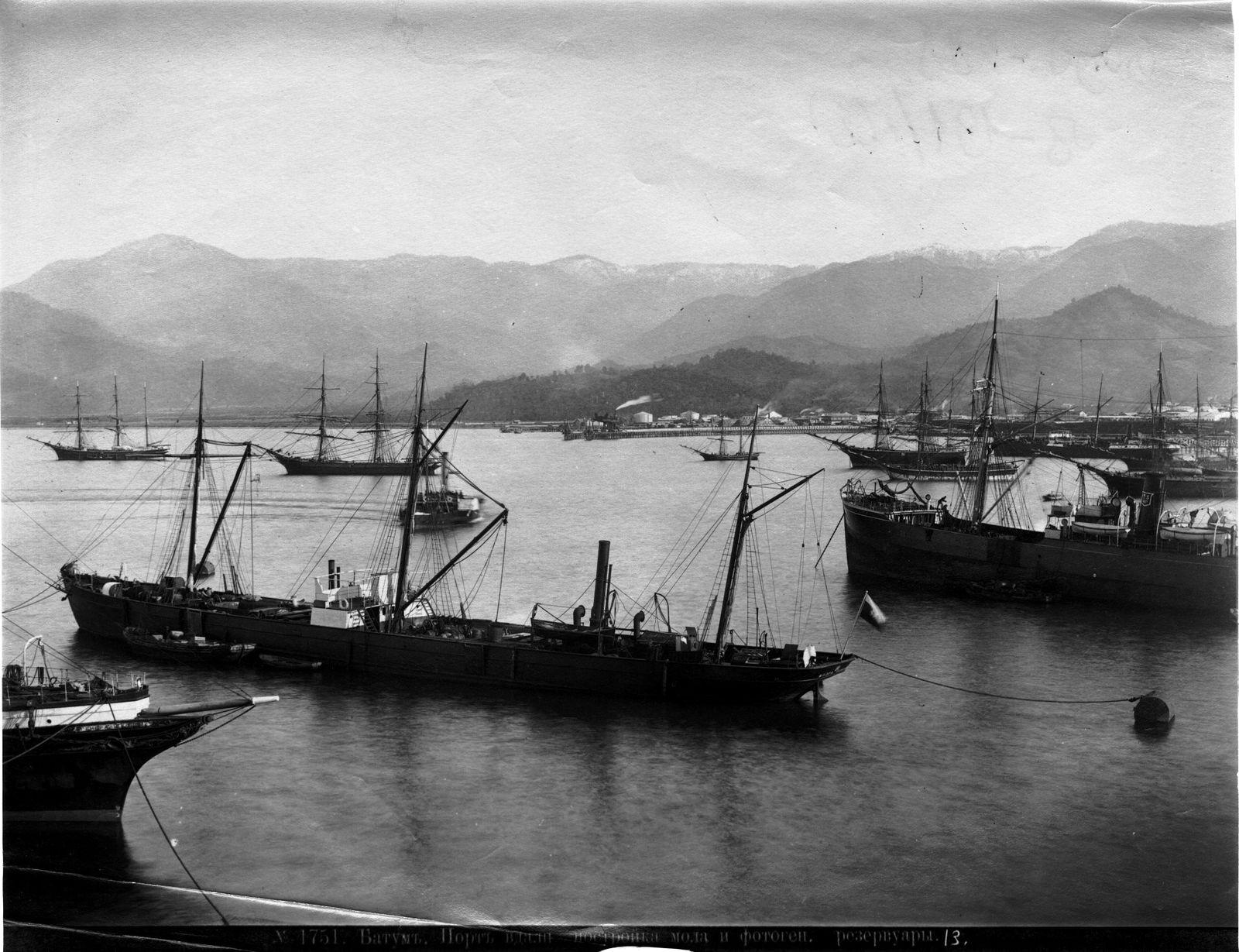 batumi1