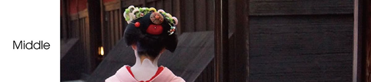 reiwa