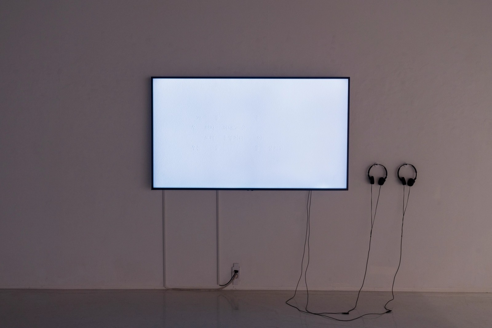  《Kuckuck Cuckoo》